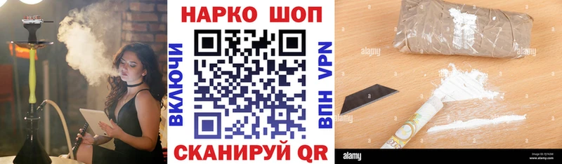 Купить закладку ГАШИШ  Конопля  АМФЕТАМИН  Меф  APVP  Онега