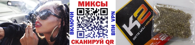 Купить закладки  Онега  Бутират BDO 33% 