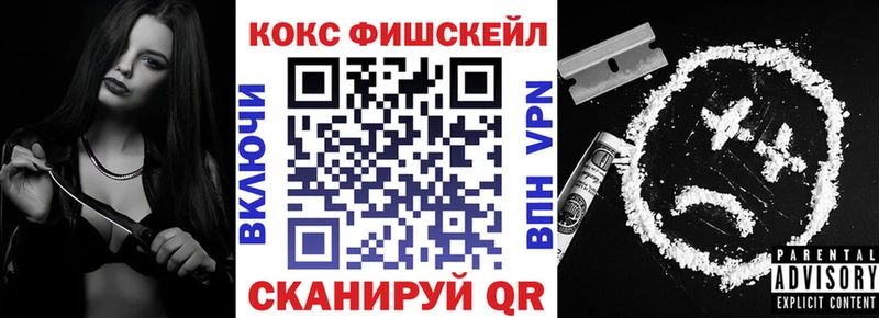Кокаин Колумбийский Онега