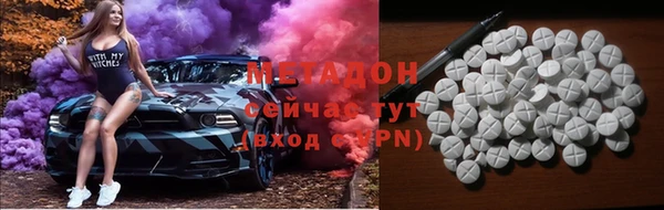 ECSTASY Дмитриев