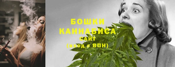 кокаин VHQ Дмитровск