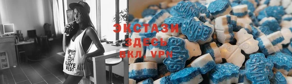 кокаин VHQ Дмитровск