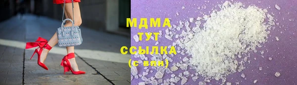 хмурый Нягань
