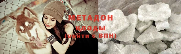 дмт Дмитров