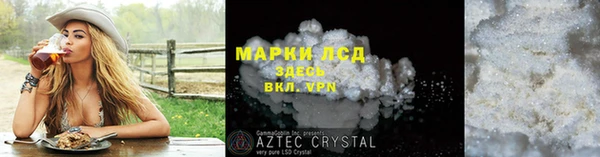 ECSTASY Дмитриев