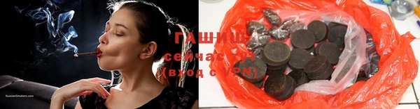 ECSTASY Дмитриев
