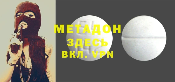 мдпв Нязепетровск