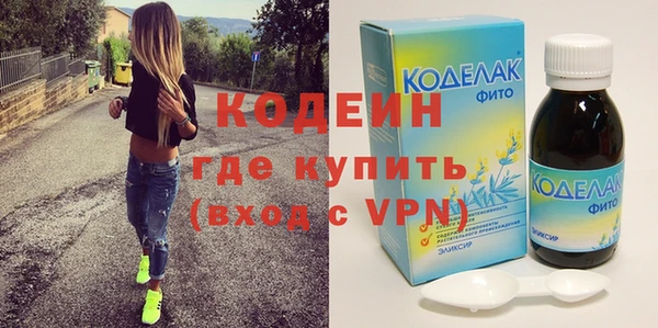 ECSTASY Дмитриев