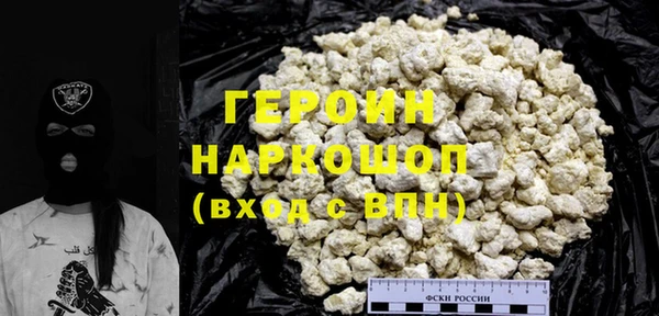 ECSTASY Дмитриев