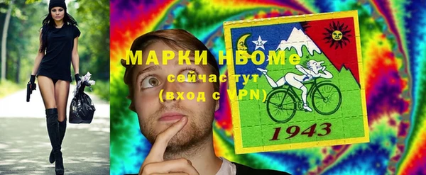 ECSTASY Дмитриев