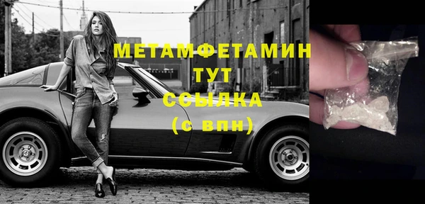 ECSTASY Дмитриев