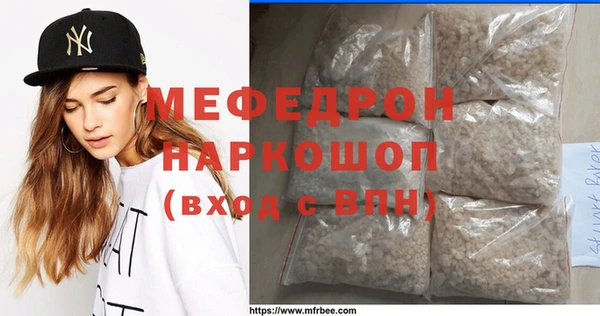 ECSTASY Дмитриев