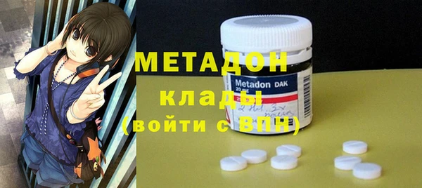 ECSTASY Дмитриев