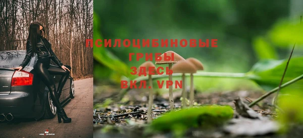 кокаин VHQ Дмитровск