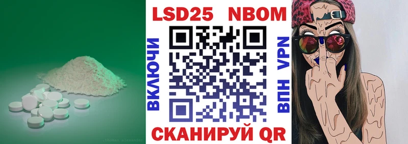 Лсд 25 экстази ecstasy  Купить  Онега 