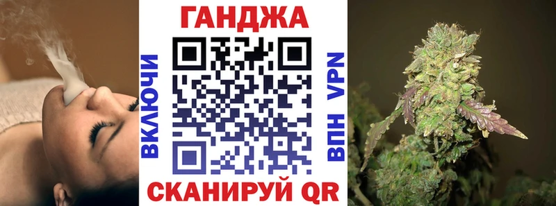 МАРИХУАНА индика Онега
